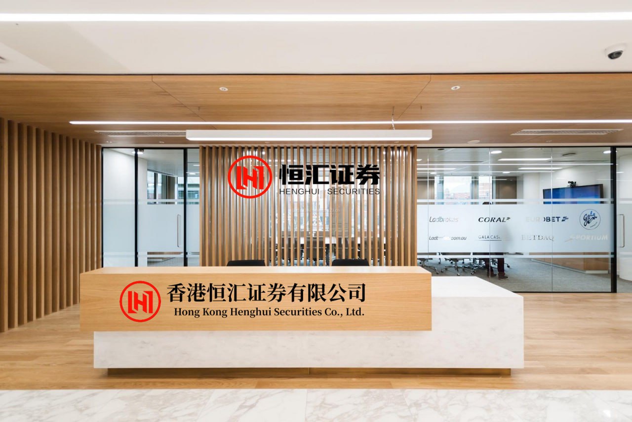 高升网 邦达亚洲:经济数据表现疲软 欧元小幅收跌